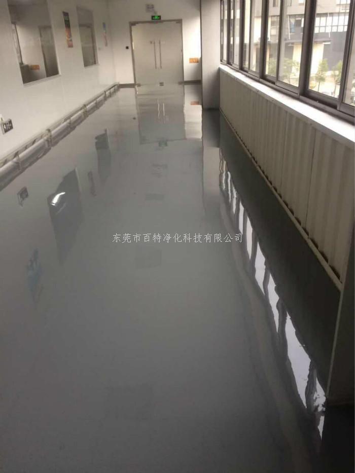 廣州環(huán)氧樹脂自流平工程