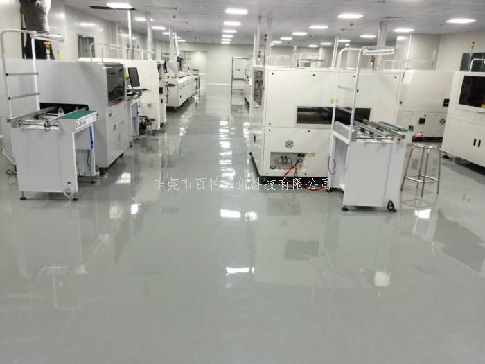 你知道什么是防靜電環氧地坪漆嗎？